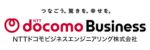 注目の企業
