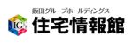 注目の企業
