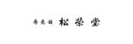 注目の企業