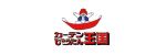 注目の企業
