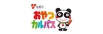 注目の企業