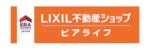 注目の企業