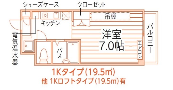 1K 58000円