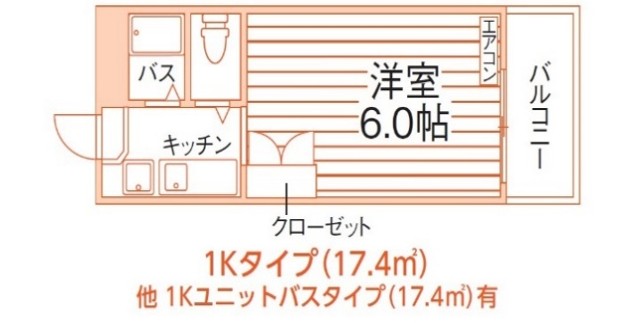 1K 54500円