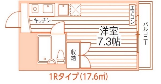 1R 48500円