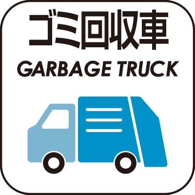 17003