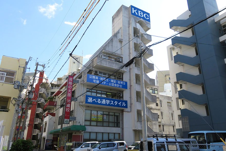 みんなの貸会議室　那覇泉崎店