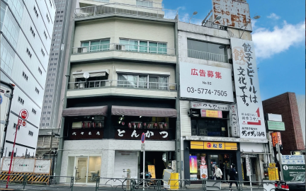 TIME SHARING 代々木駅西口前