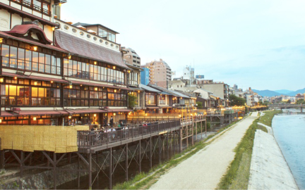 FUNATSURU KYOTO KAMOGAWA RESORT