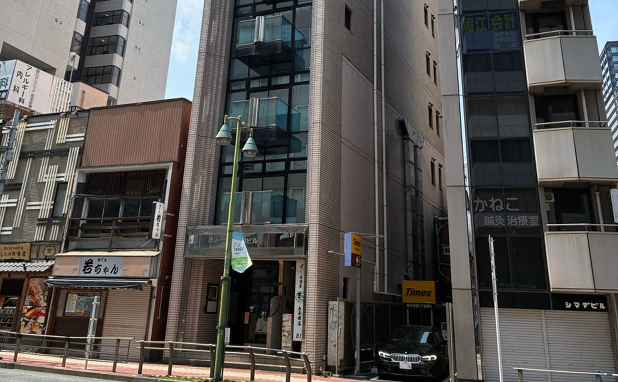 アットビジネスセンターサテライト品川・五反田