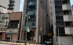 アットビジネスセンターサテライト品川・五反田