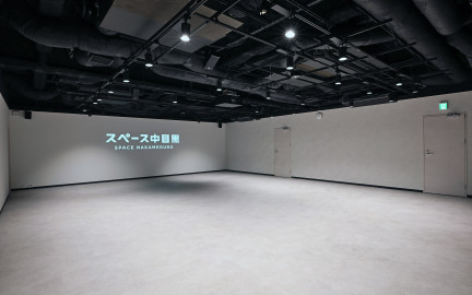 スペース中目黒（SPACE NAKAMEGURO）