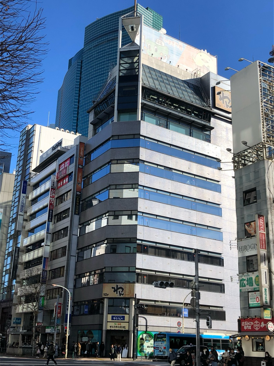 アットビジネスセンター新橋駅前（銀座口）【無人受付】