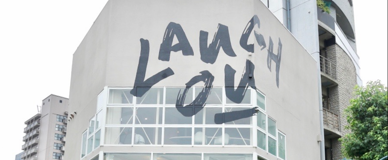 LAUGH OUT渋谷