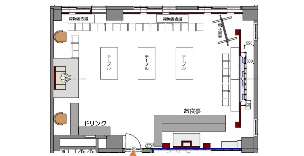 レイアウト例【パーティー：立食（～50名様）】