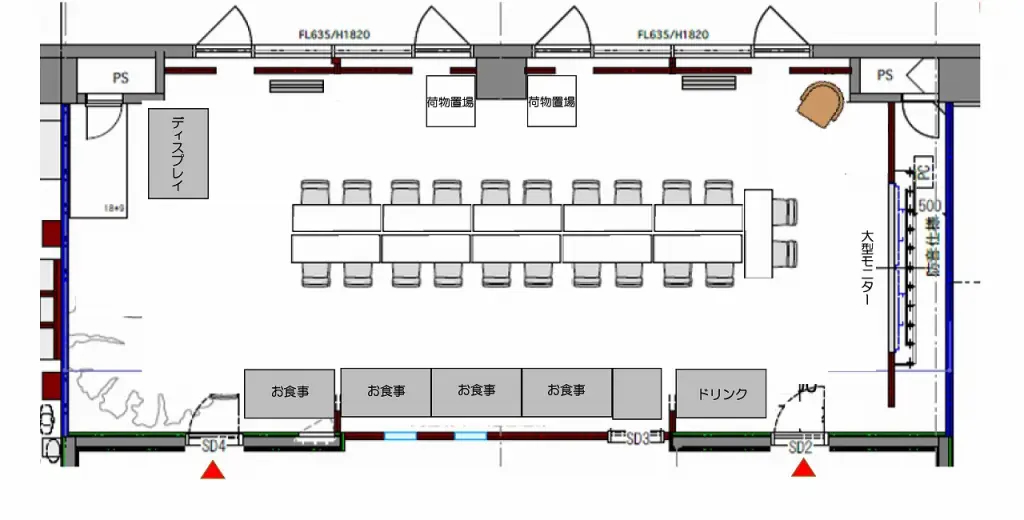レイアウト例【パーティー：着席1列（～22席）】