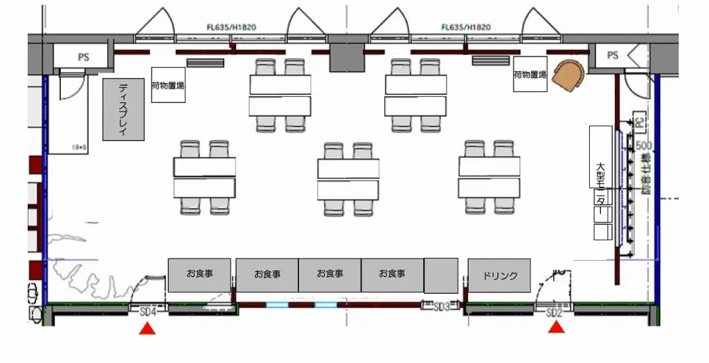 レイアウト例【パーティー：着席5島（～20席）】