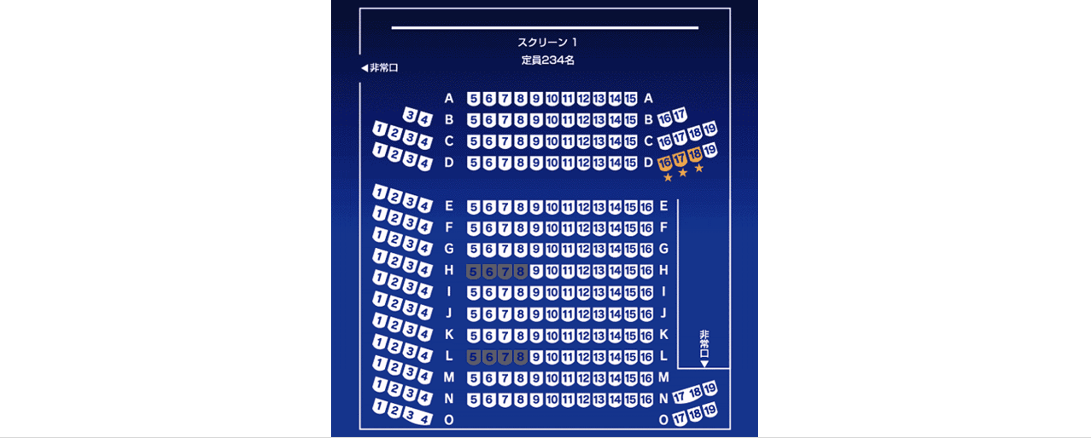 スクリーン1