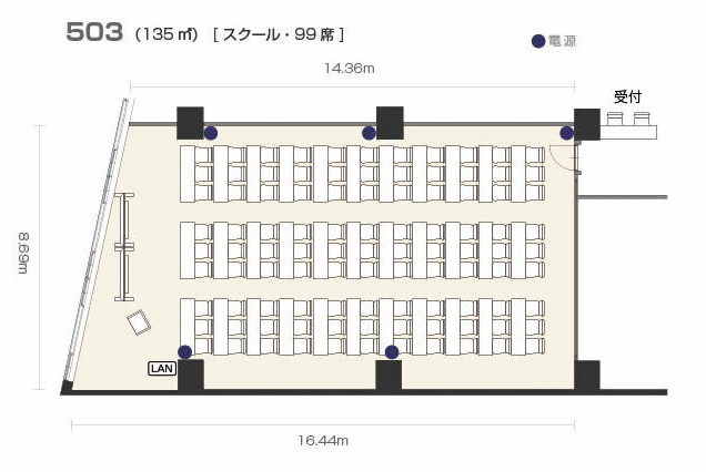 503号室　スクール形式