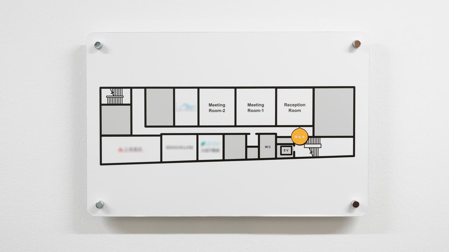 Meeting Room-1：第一会議室とMeeting Room-2：第二会議室の間の可動壁を開け、1部屋にして使用。(エレベーター、男女別トイレあり)