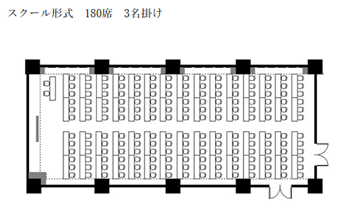 スクール型