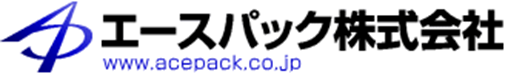 エースパック株式会社