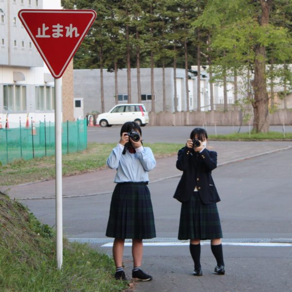 写真部