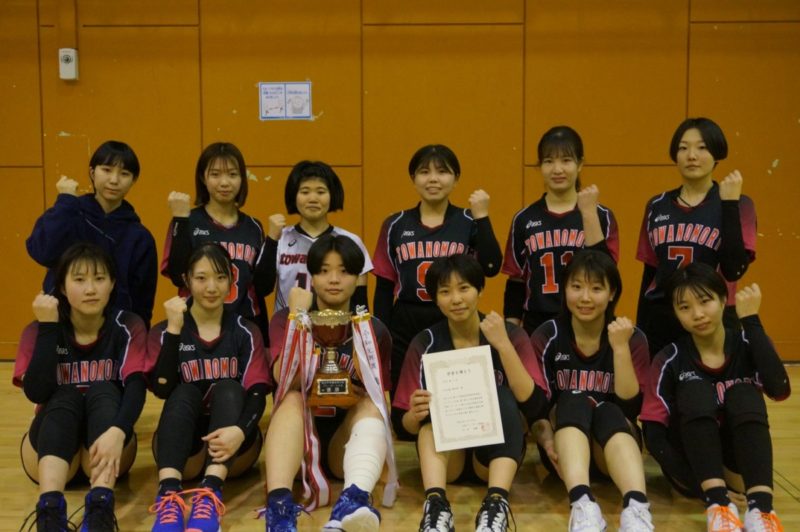 女子バレーボール