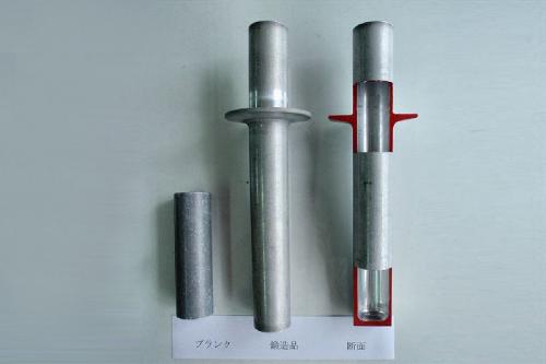 Form from an aluminum rod (left) to a flange integrated member (center),cross section (right)