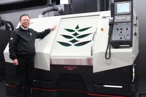 Micro processing machine to be released in April "VISION"