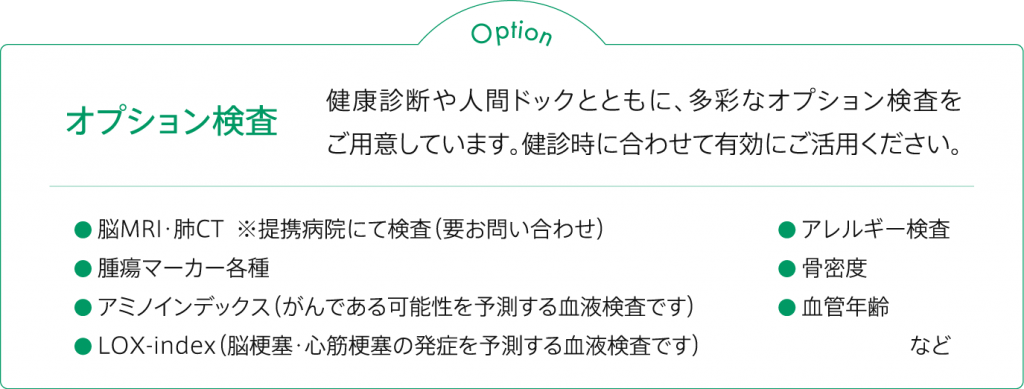 kenshin-op