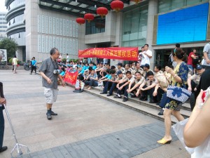 南早4