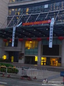 南早5