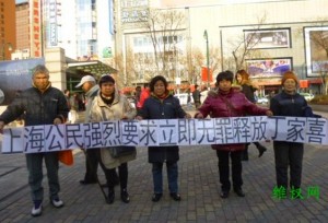 左起：刘培裕、奚仁娣、丁菊英、申琴芳、罗锦雯