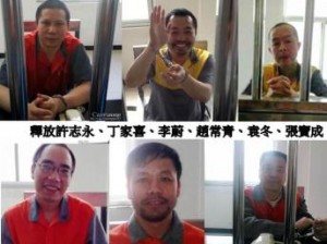 新公民1