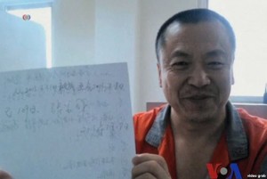 新公民3