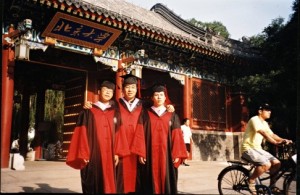 许志永访谈_插图_三博士