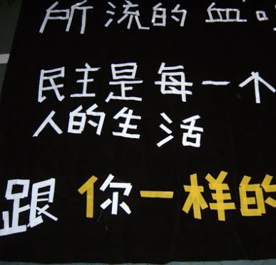 201410240027china1