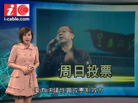 QQ截图20141024142302