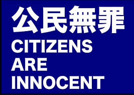 当当