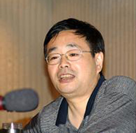 陆