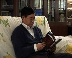 陆
