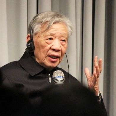 陆