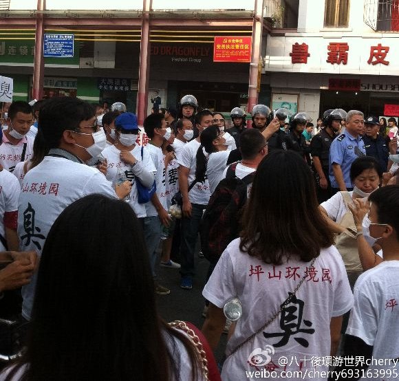 201411031521china11
