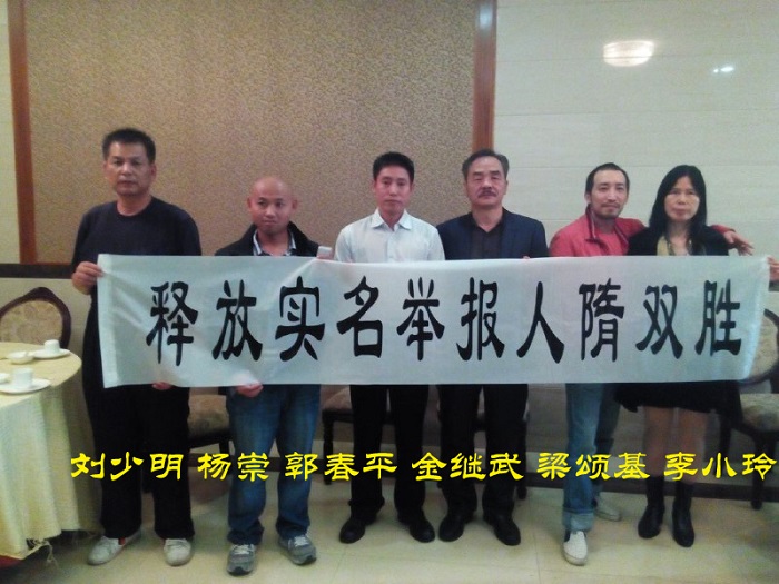 211231uoodonowooobfssv