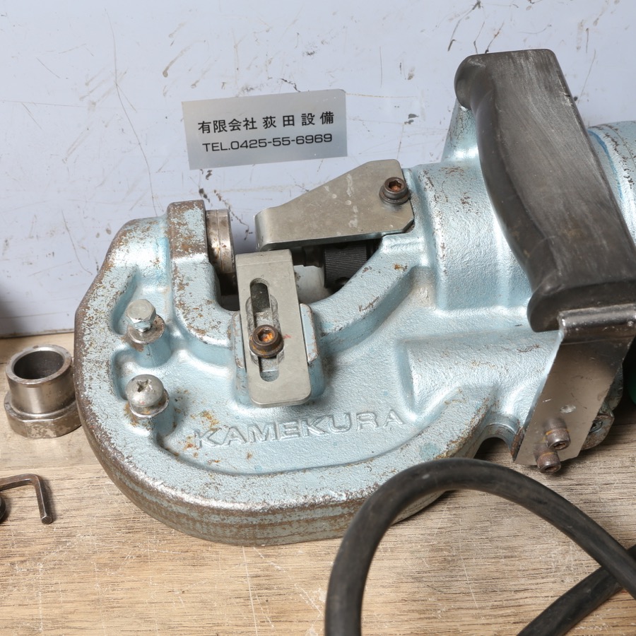 亀倉精機 ポートパンチャー RF-A2 工具 電動工具 DIY 切断機