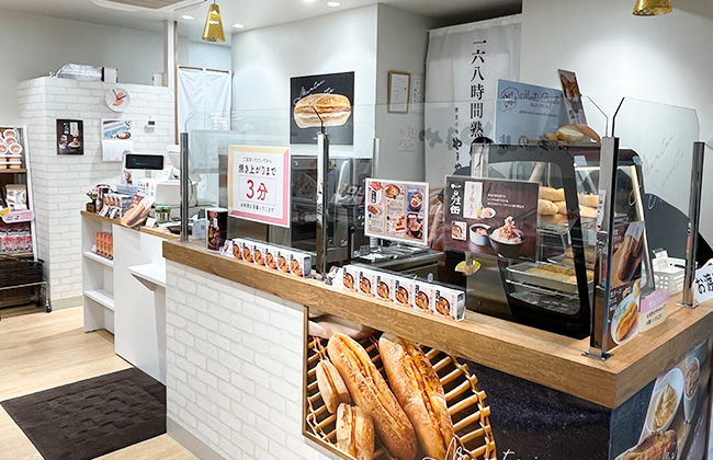 博多の味やまや 小倉店 / 直営物販店｜店舗情報｜【公式】やまや