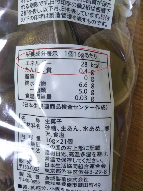 7b705d1ad450613a