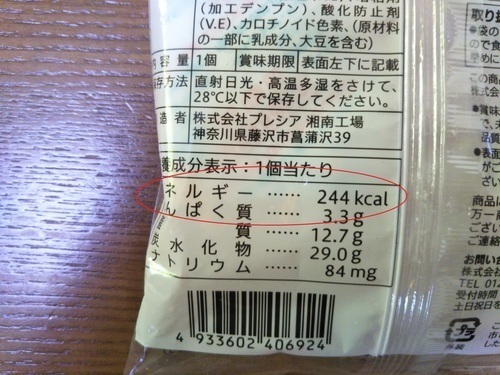 8eeb368cccf97809