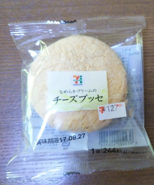 C68c76f88203ab47